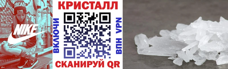 АМФЕТАМИН VHQ  Ялуторовск 