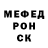 Метадон мёд Diana Potin
