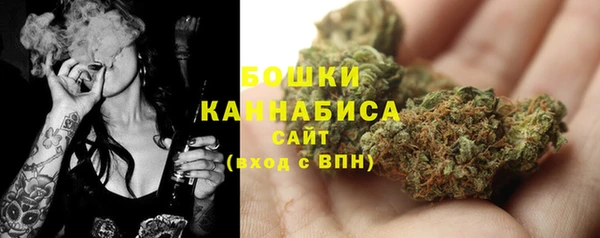 мефедрон мука Абдулино