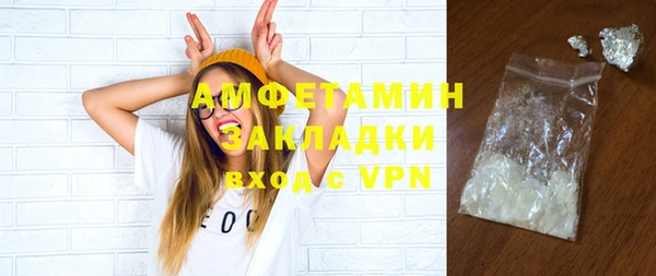 гашиш Медногорск