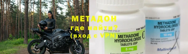 ГАЛЛЮЦИНОГЕННЫЕ ГРИБЫ Абинск