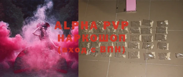 МДМА Мегион
