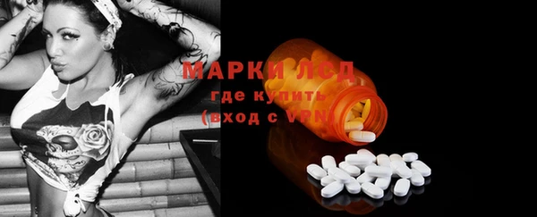 гашиш Медногорск