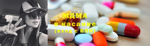 мефедрон мука Абдулино