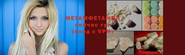 гашиш Медногорск