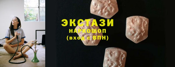 дмт Медвежьегорск