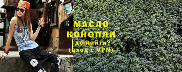 дмт Медвежьегорск