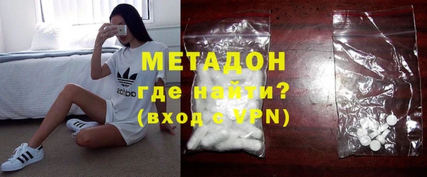 мефедрон мука Абдулино