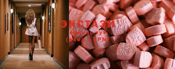 мефедрон мука Абдулино